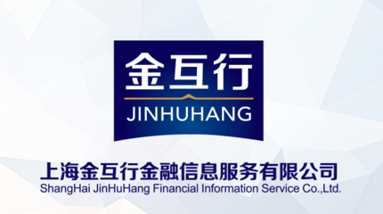 金融信息服务销售经理 掌握市场的关键推手