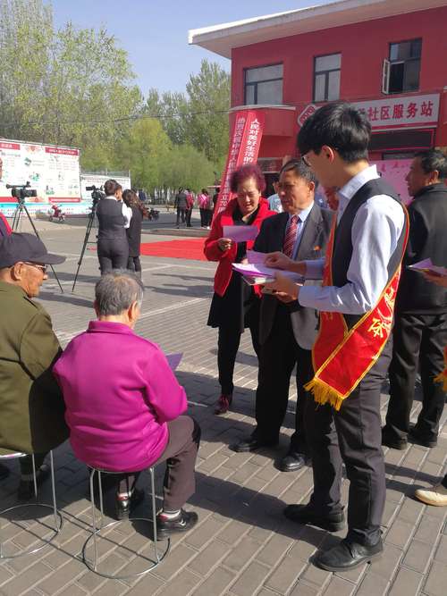 引导消费者合理选择金融产品和服务